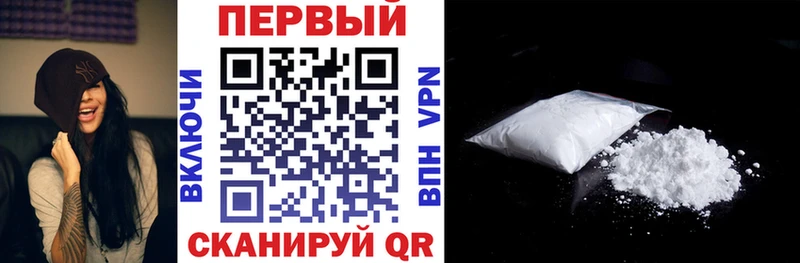 darknet клад  Котельниково  АМФ Розовый  МЕГА как войти 