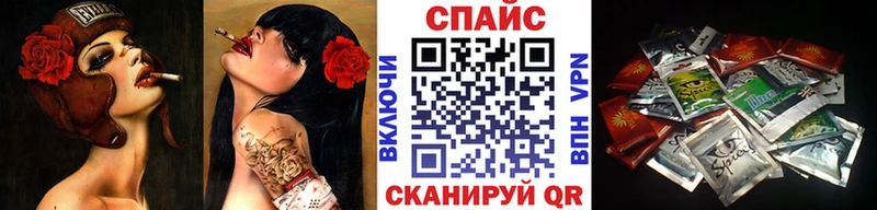 БУТИРАТ оксибутират  Котельниково 