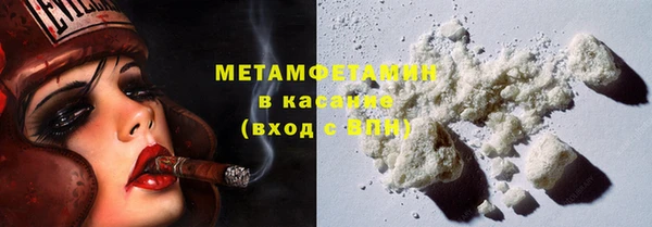 ECSTASY Баксан