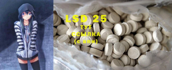 ECSTASY Баксан