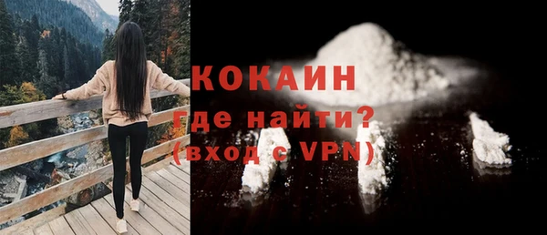 mix Балабаново