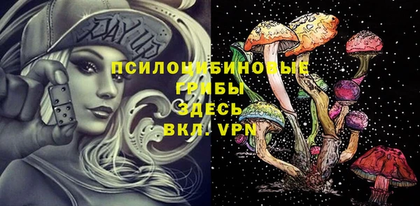 mix Балабаново