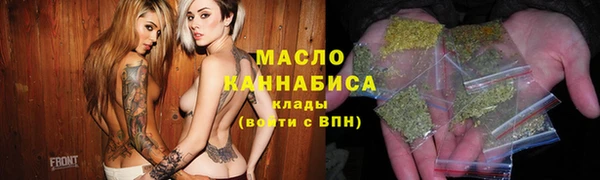 mix Балабаново