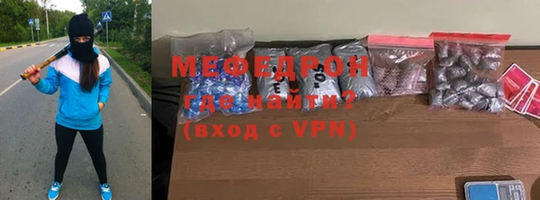 mix Балабаново