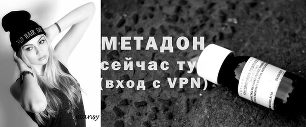 ECSTASY Баксан
