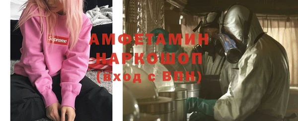 ECSTASY Баксан