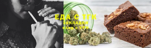 ECSTASY Баксан