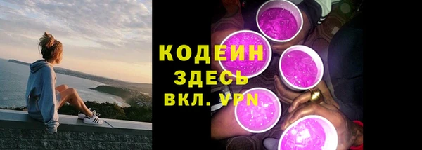 ECSTASY Баксан