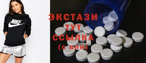 mix Балабаново