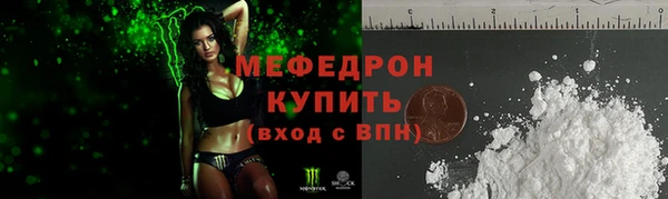 ECSTASY Баксан