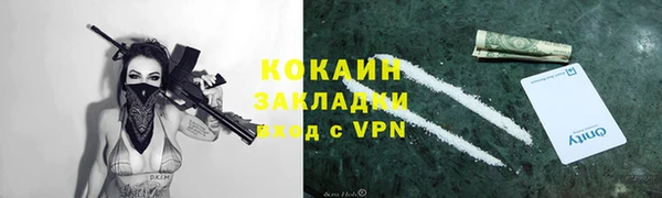 mix Балабаново