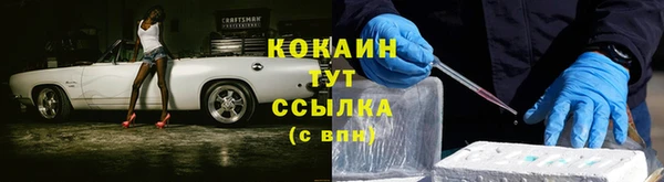 ECSTASY Баксан