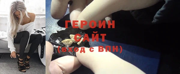 ECSTASY Баксан