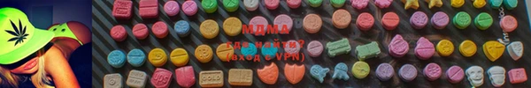 mix Балабаново