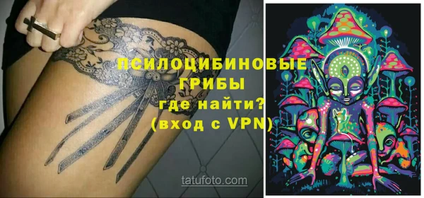 mix Балабаново