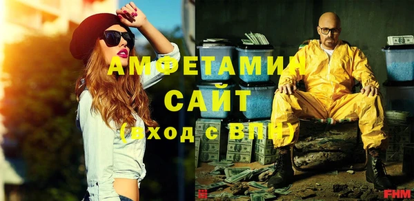 ECSTASY Баксан
