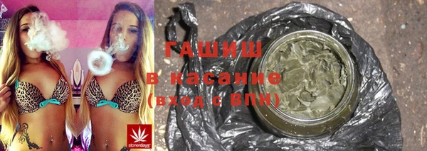 mix Балабаново