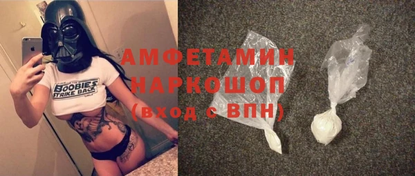 каннабис Балахна
