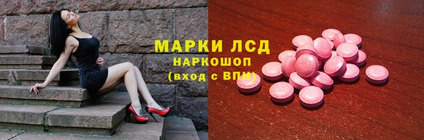 ECSTASY Баксан