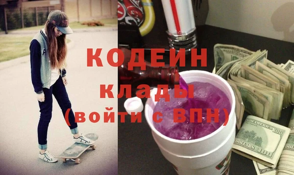 mix Балабаново