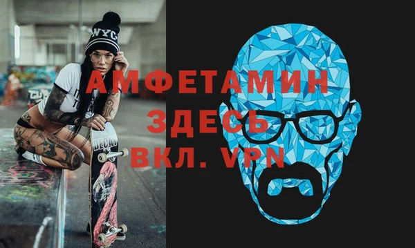 mix Балабаново