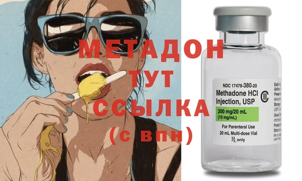 ECSTASY Баксан