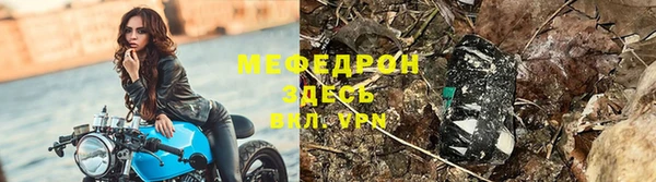 mix Балабаново