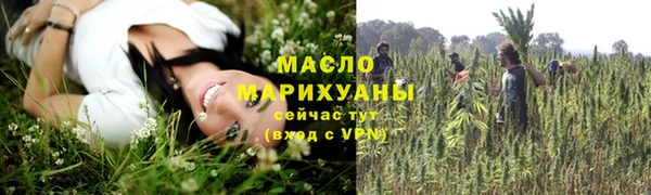 ECSTASY Баксан