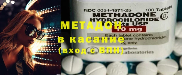 PSILOCYBIN Дмитров