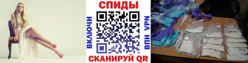 Первитин винт  магазин    Котельниково 